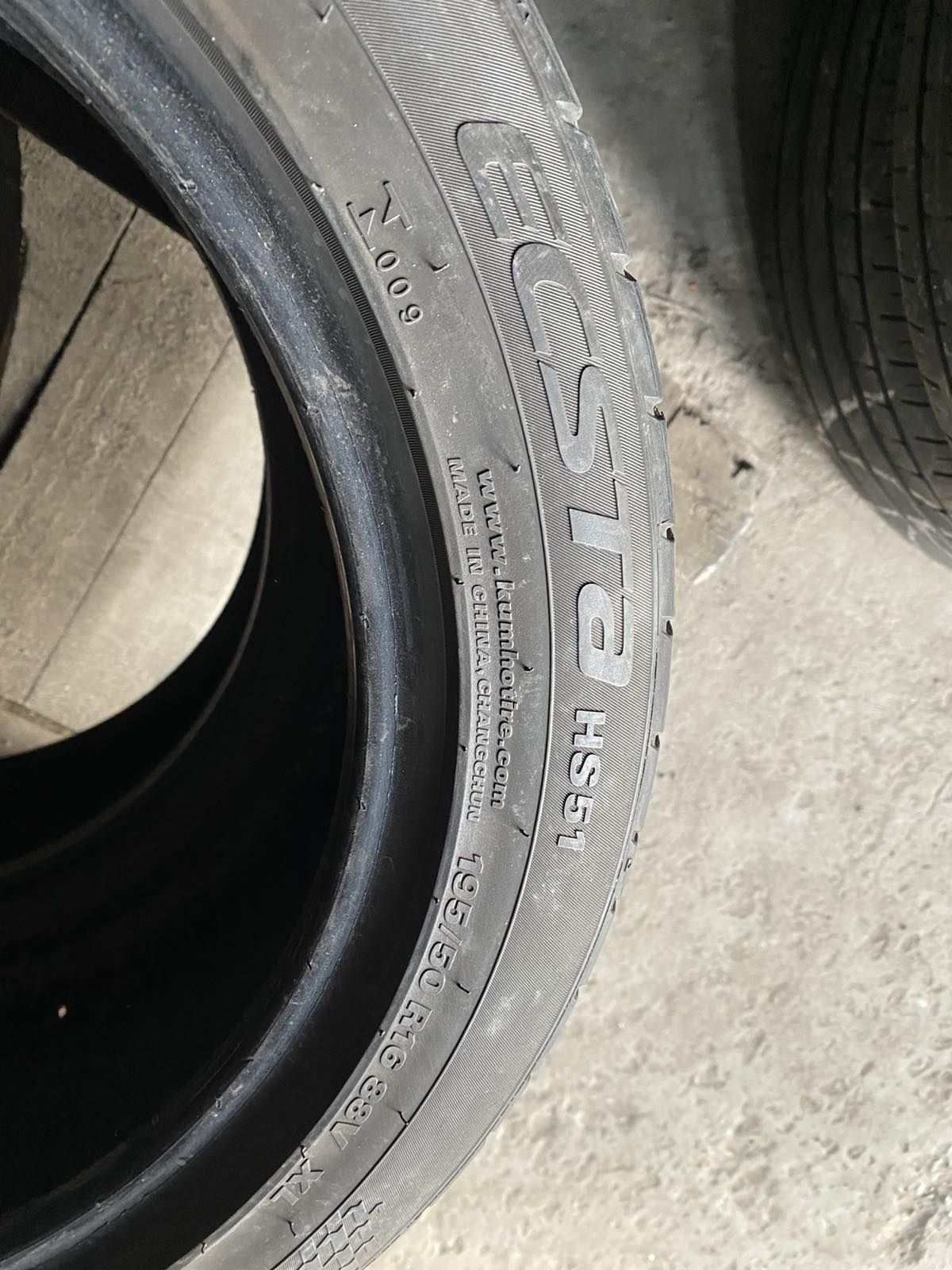 195.50.16 Kumho 2шт лето БУ склад шины резина из Европы 50 R16