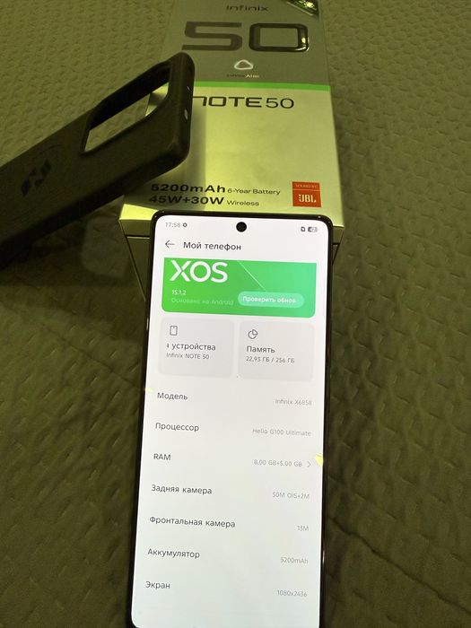 Infinix Note 50 16/256Gb