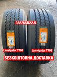 Вантажні Шини 385.65 R22.5 Lanvigator Т706 708 S201