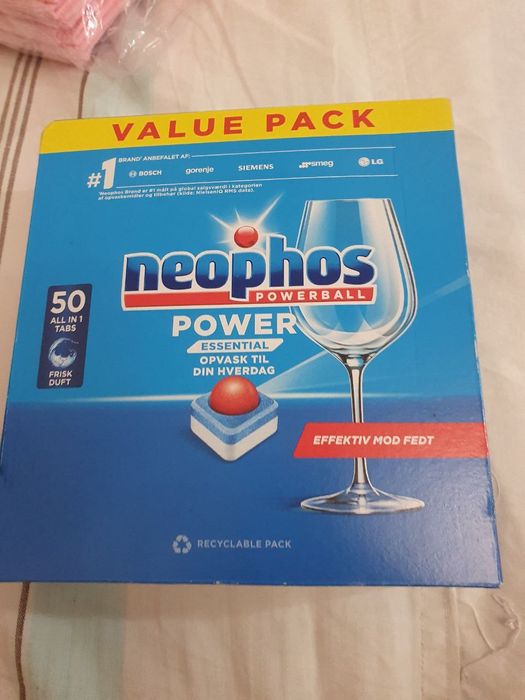 Таблетки для посудомийної машини