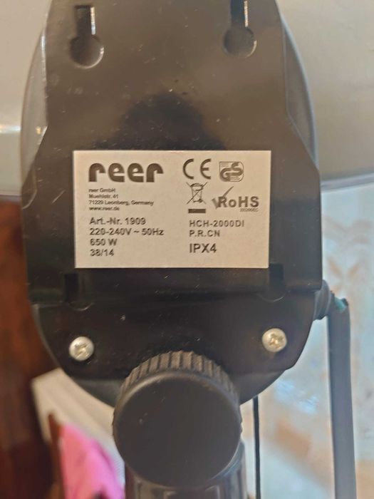 Lampa grzewcza dla niemowląt