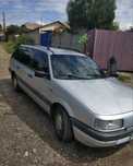 Продам авто VOLKSWAGEN Passat b3