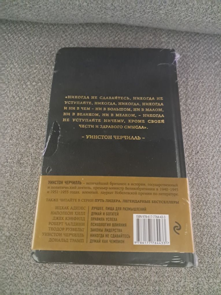 Бізнес література, історії бізнесу, видатних людей