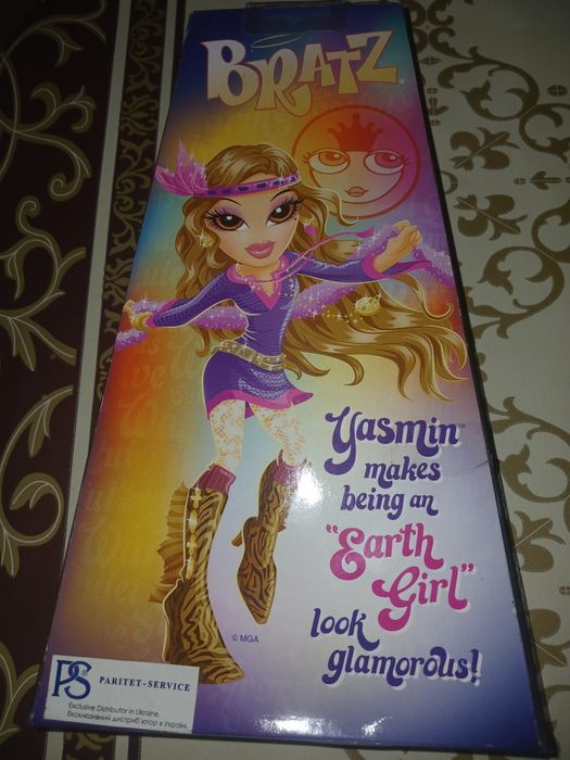 Продается кукла новая братс