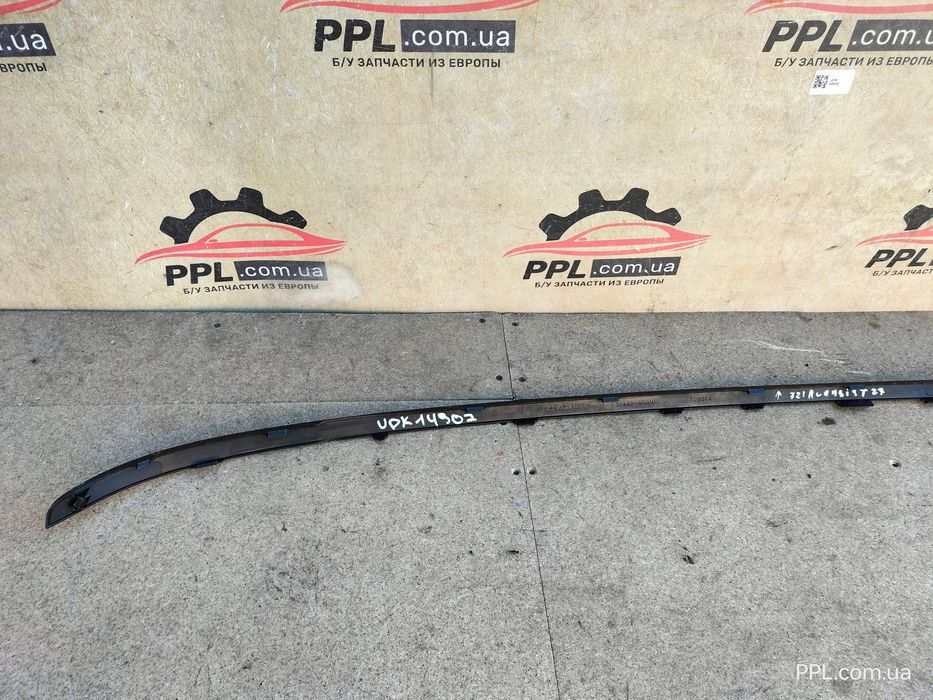 Toyota Avensis T27 11-15 седан накладка заднего бампера губа обвес