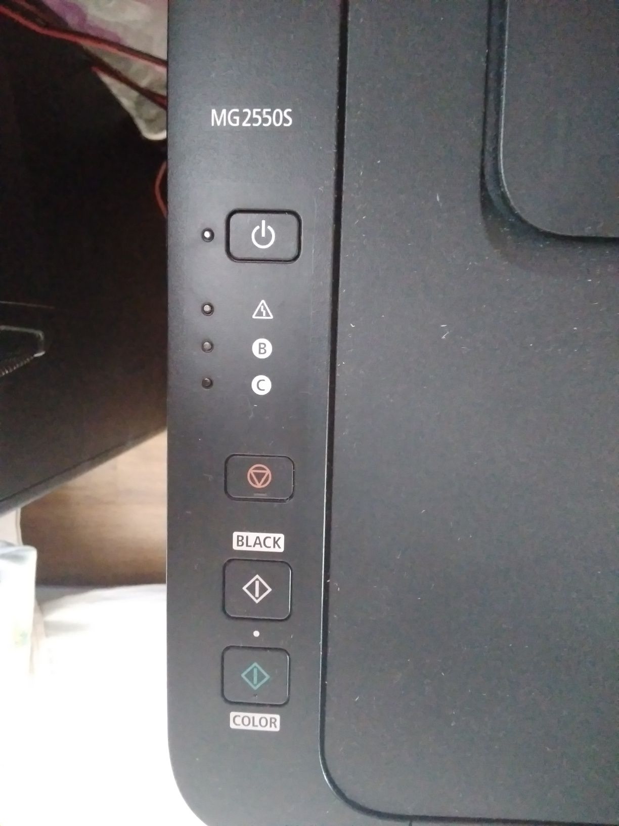 Drukarka Canon MG 2550 S atramentowa na gwarancji 12 miesiecy