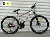 Горний алюмінієвий велосипед 26" мідь (є різні розміри та кольори)