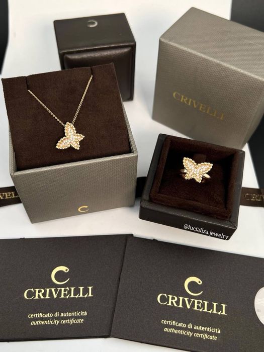 Набір Crivelli Оригінал  Рожеве золото 750 проба