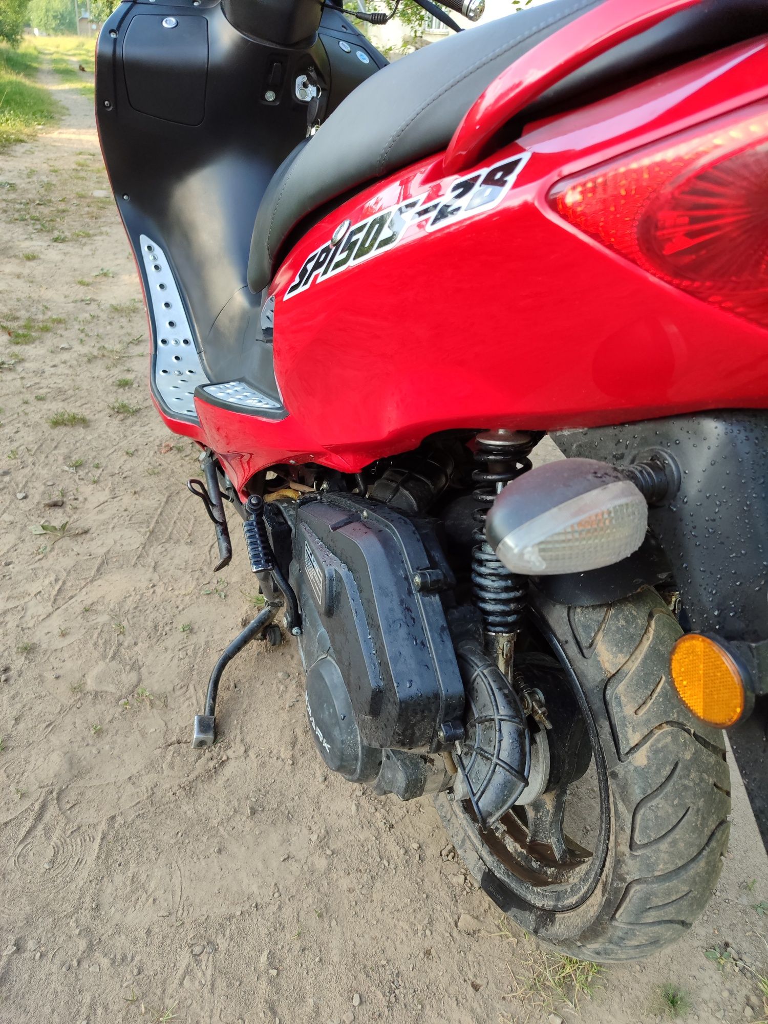Скутер Spark SP150S-28