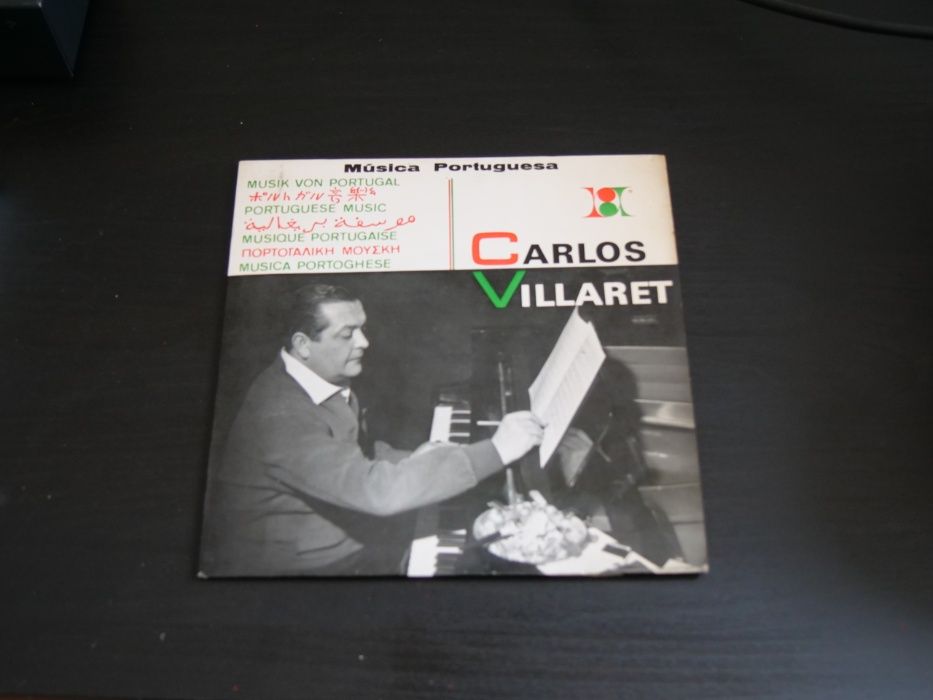 Carlos Villaret - Vinil raro