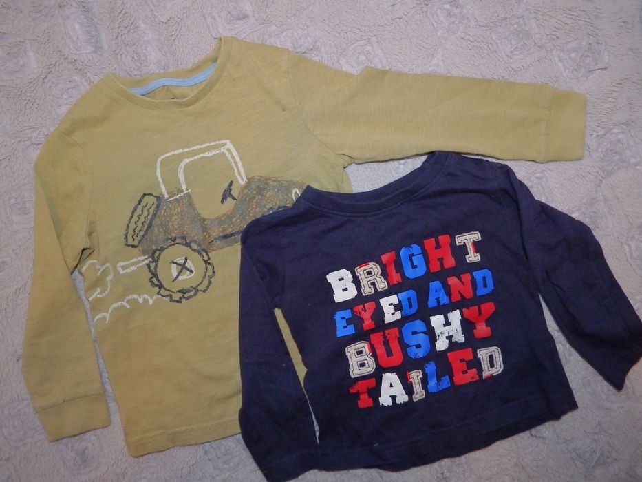 Gratisy Zestaw modny chłopiec 18-24m 86-92 cm