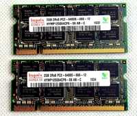 Память 2 х 2 Gb PC2-6400s Hynix