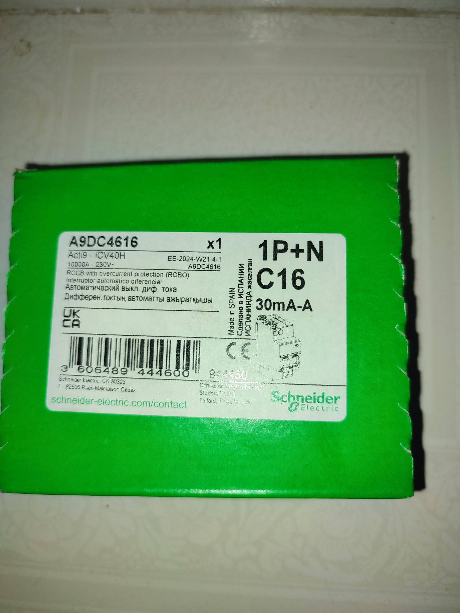 Schneider Disjuntor diferencial A9DC4616