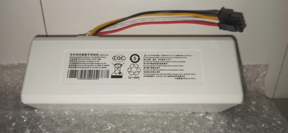 Bateria Xiaomi Mi 1c P1904-4S1P-MM Nowy Wysyłka Z Polski 5200 mAh nr 2