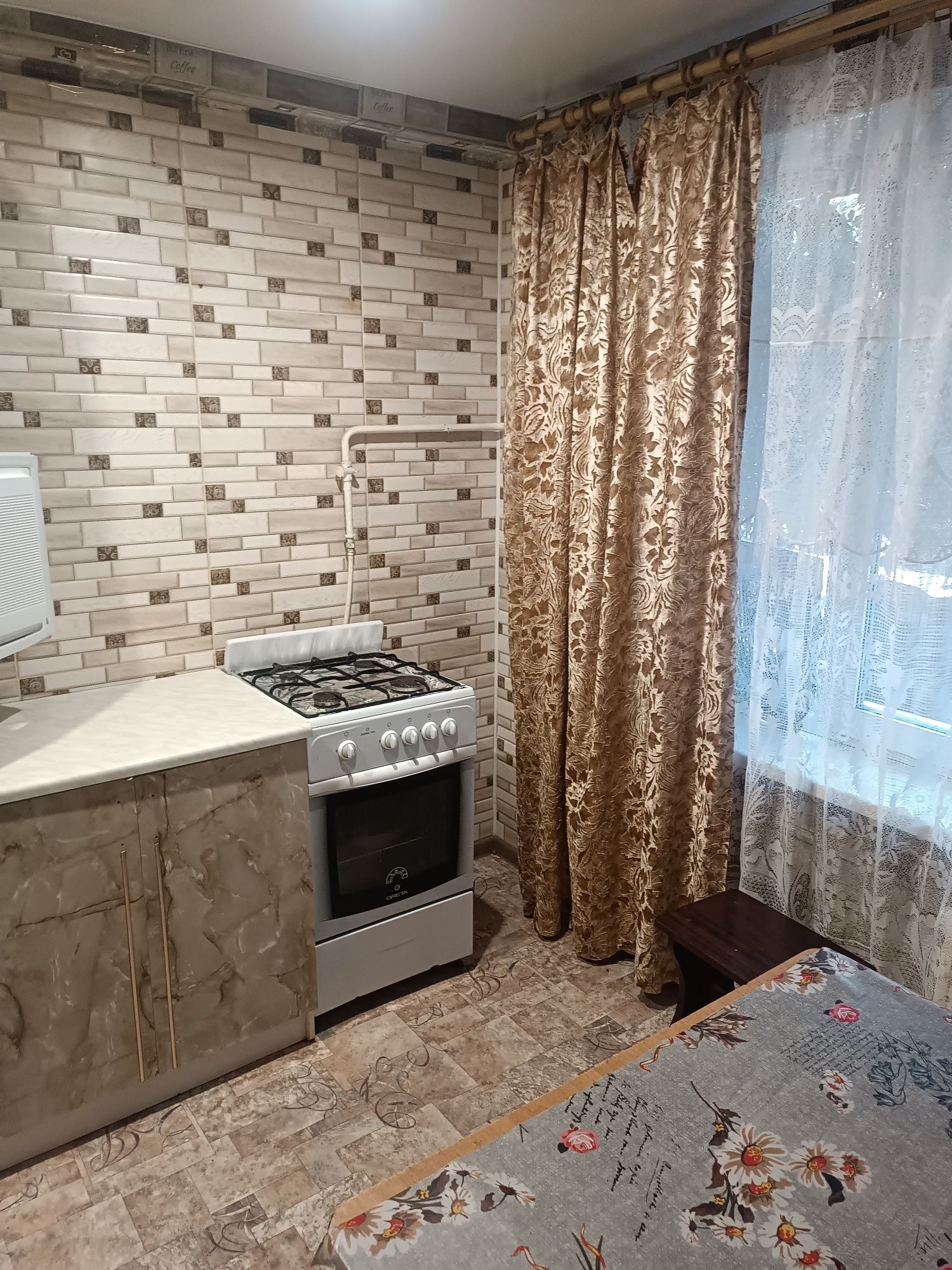 Продам 1 комнатную квартиру , 1/5 этаж. Алексеево-Дружковка