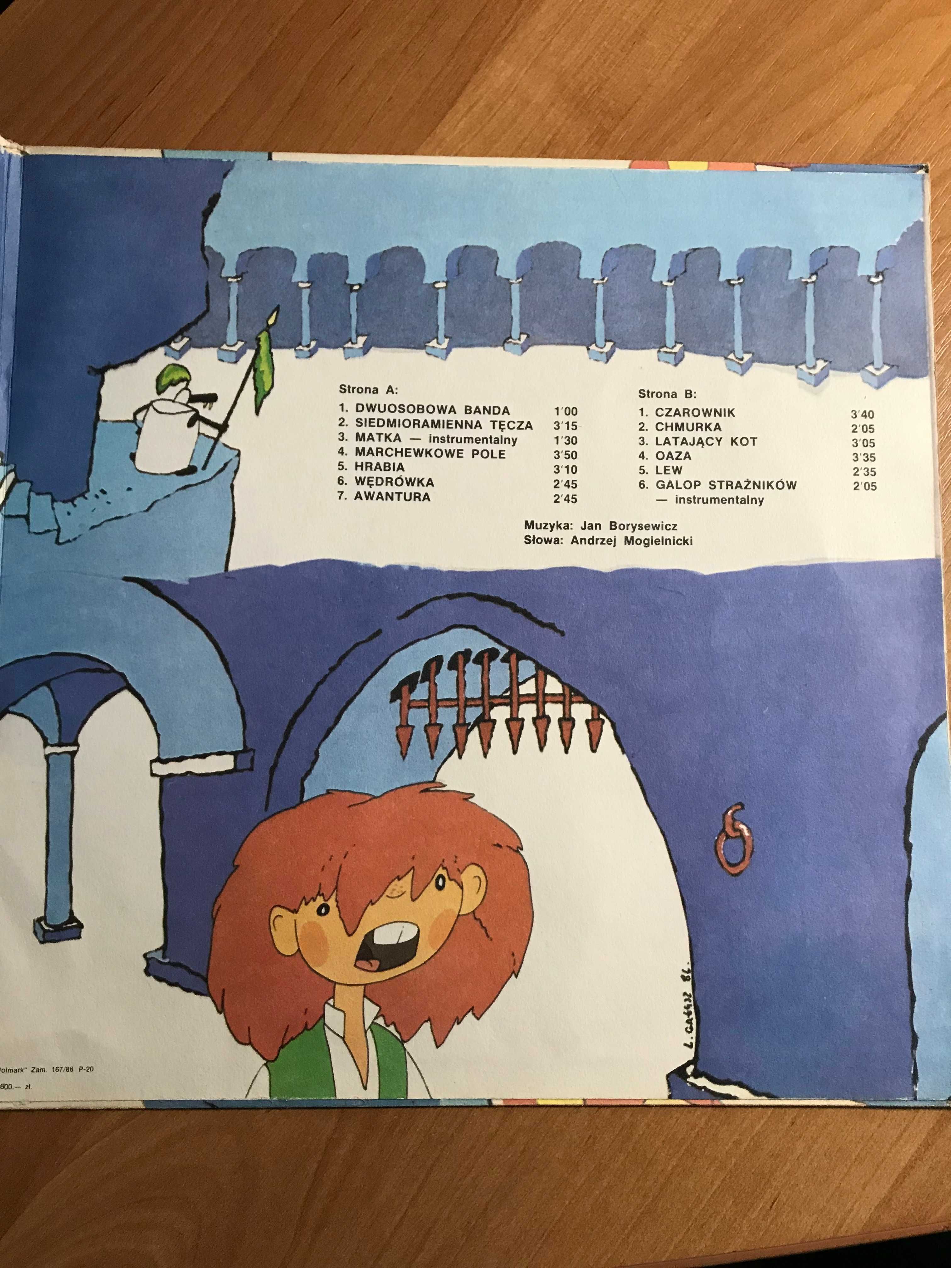 Lady Pank O dwóch takich co ukradli księżyc winyl I wydanie 1986r.