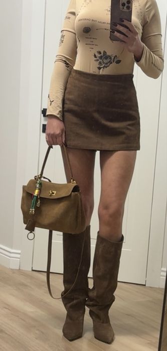 Юбка - шорты замш