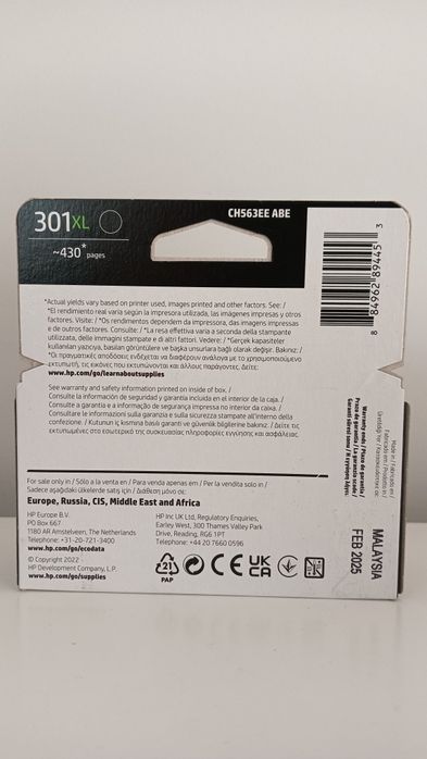 Tinteiro Preto  HP 201 XL