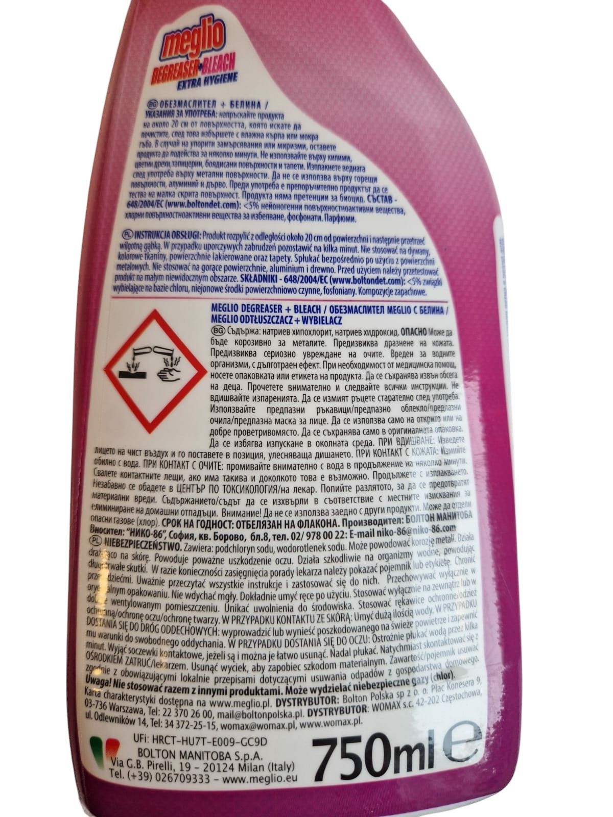 płyn meglio odtłuszczacz+wybielacz 750 ml 1 szt