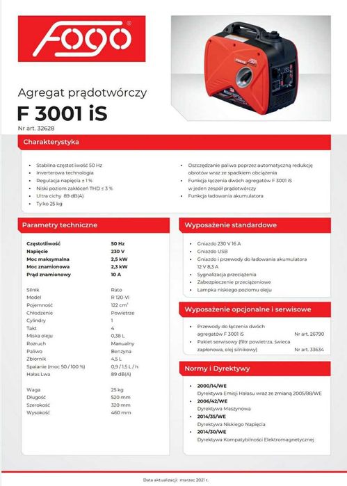 Портативний інверторний генератор Fogo F3001iS з заводу оригінал