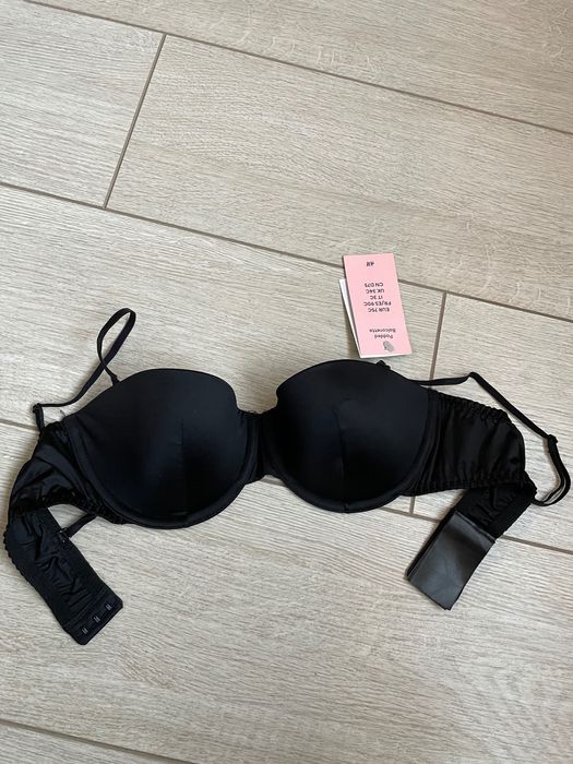 Бюстгальтер H&M 75с