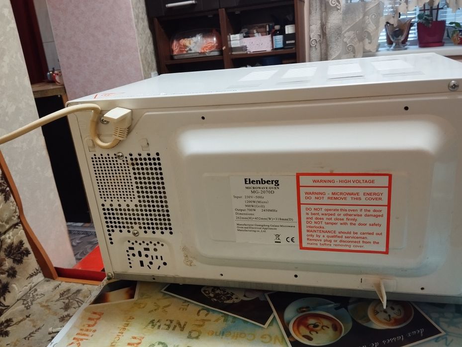 Микроволновая печь Elenberg