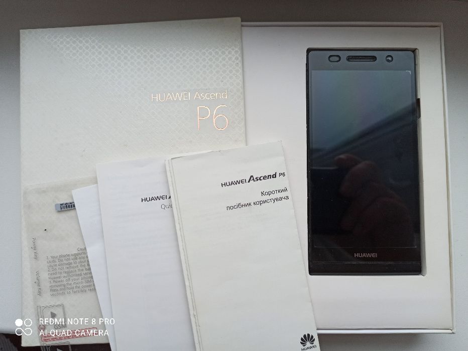 HUAWEI Ascend P6-C00 (gsm+cdma),