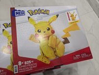 Новый MEGA Pokemon pikachu jumbo покемон конструктор lego пикачу