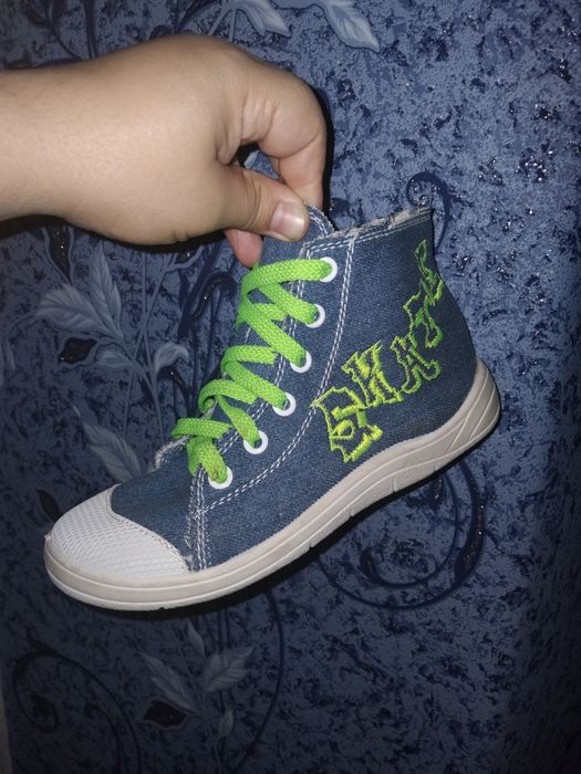 33 р.Waldi кеды джинсовые на девочку кроссовки спортивная обувь.