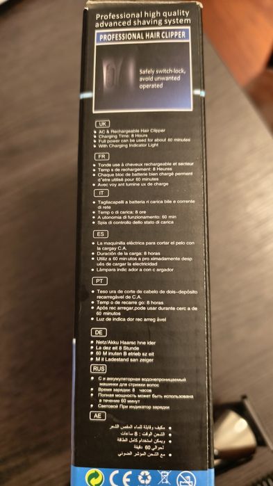 Máquina 3 em 1 (Cabelo, Barba e Nariz) NOVA!