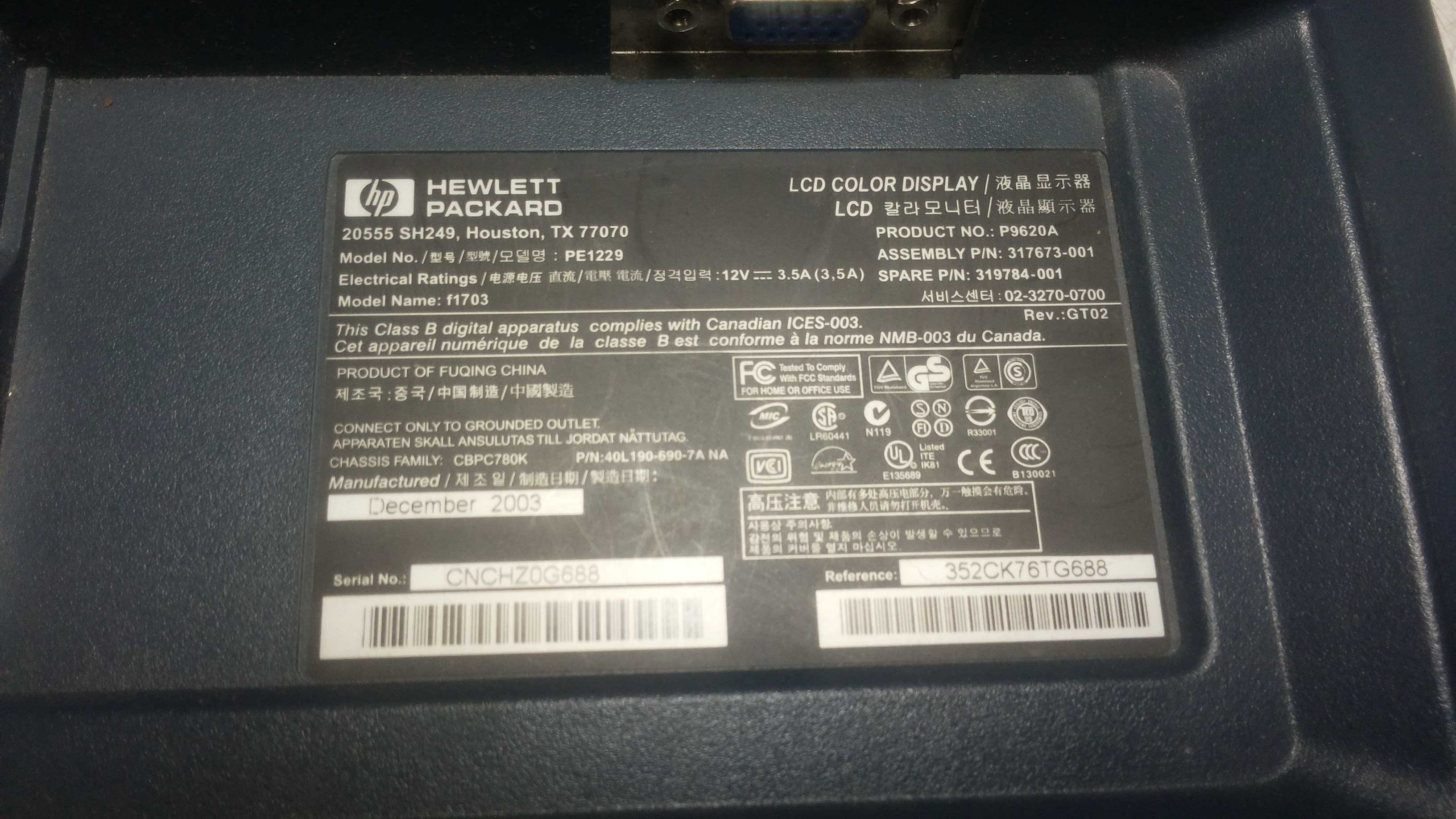 LCD монитор Hewlett-Packard - Pavilion f1703  17" дюймов