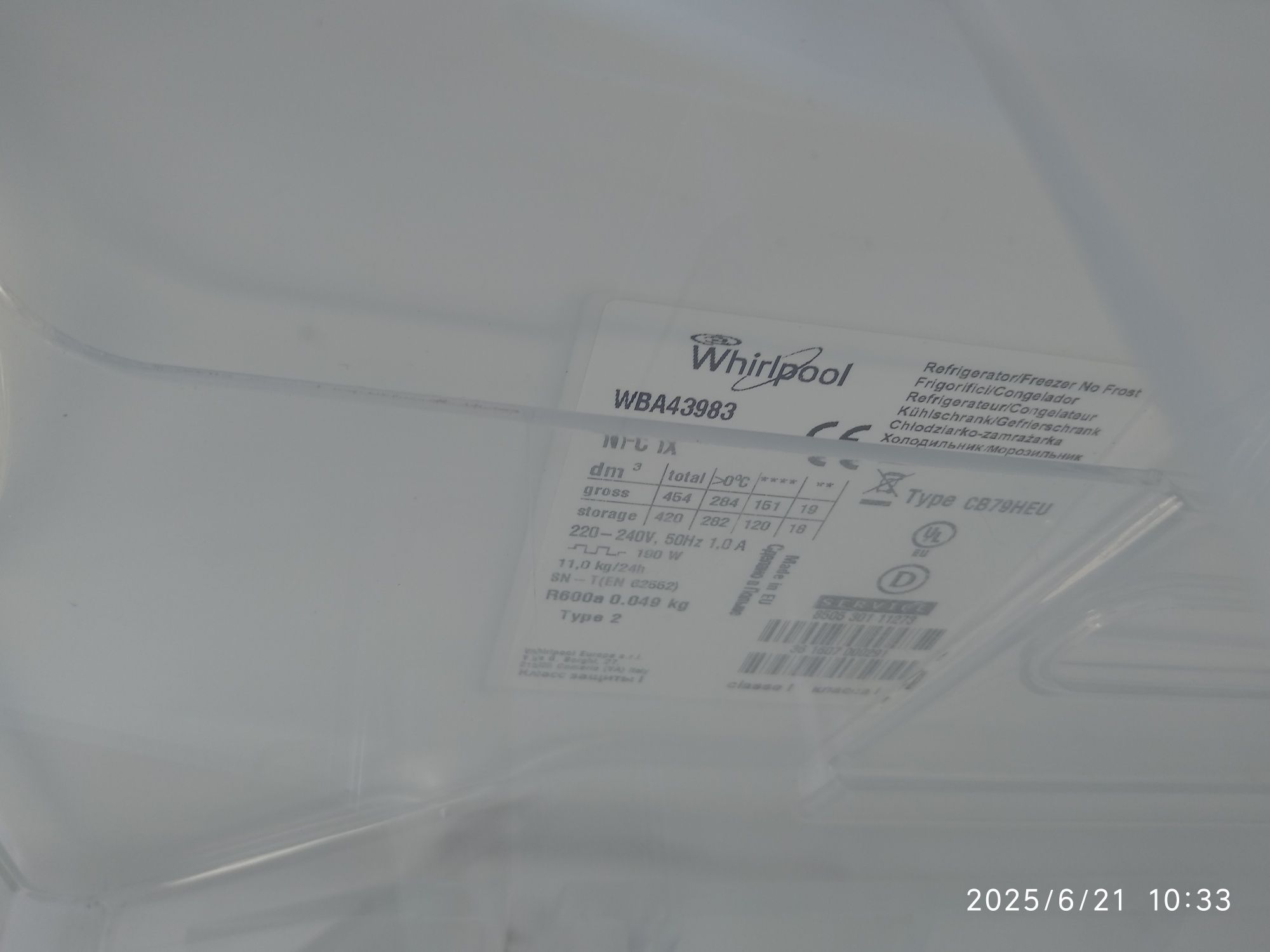 OUTLET Janki ul Wspólna 6 Lodówka używana Whirlpool WBA43983