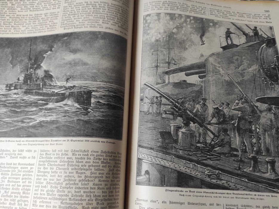 Старинная илюстрированная история 1 й мировой войны 1914 - 1919 гг.