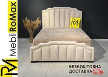 АКЦІЯ / Ліжко м'яке Скарлет 140х200 / Кровать мягкая / М'яке ліжко
