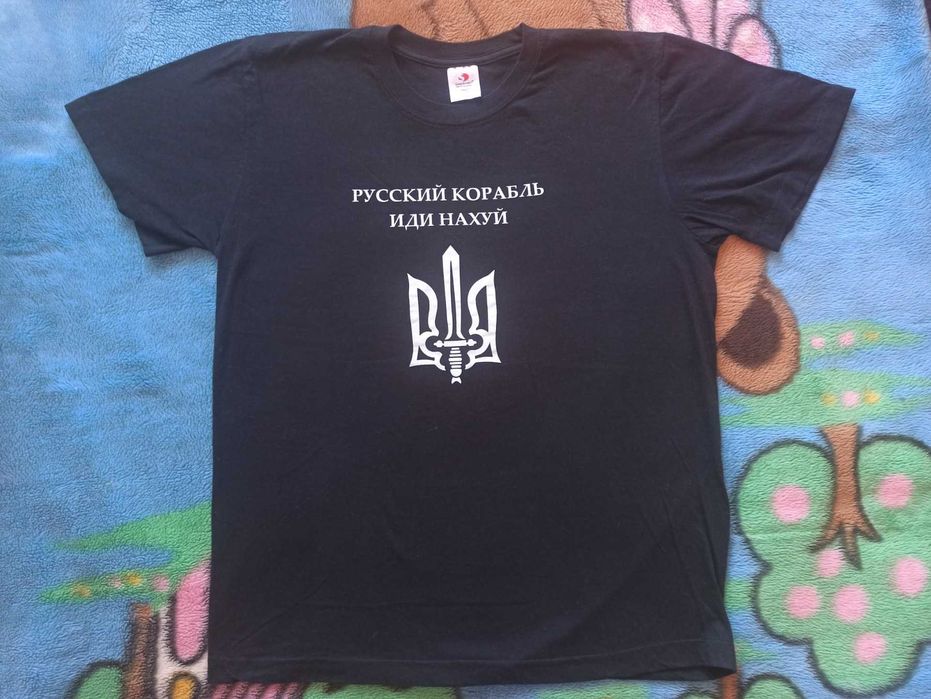 Футболка патріотична.