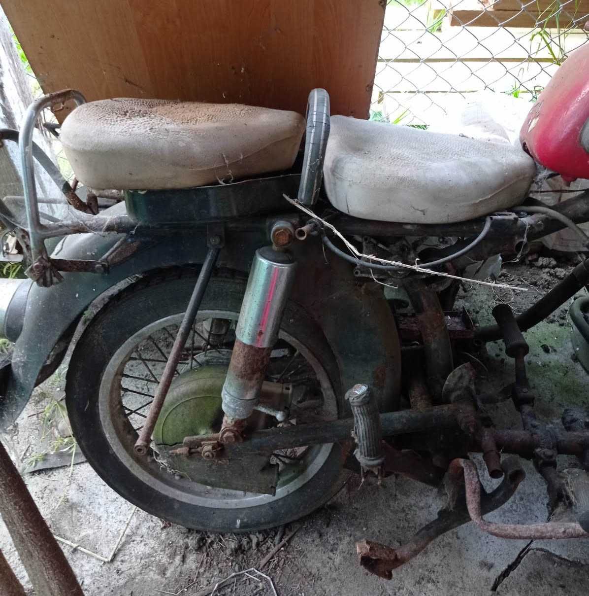 Rama MZ Trophy ES 250