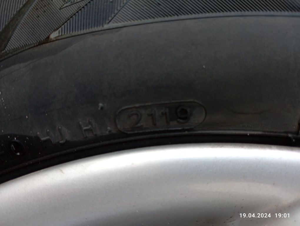 Шини зимові 215/65 R17 HANKOOK