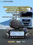 Radtel rt-4d Zastone MD9000 DMR AES256 Tidradio h3 рация радиостанция