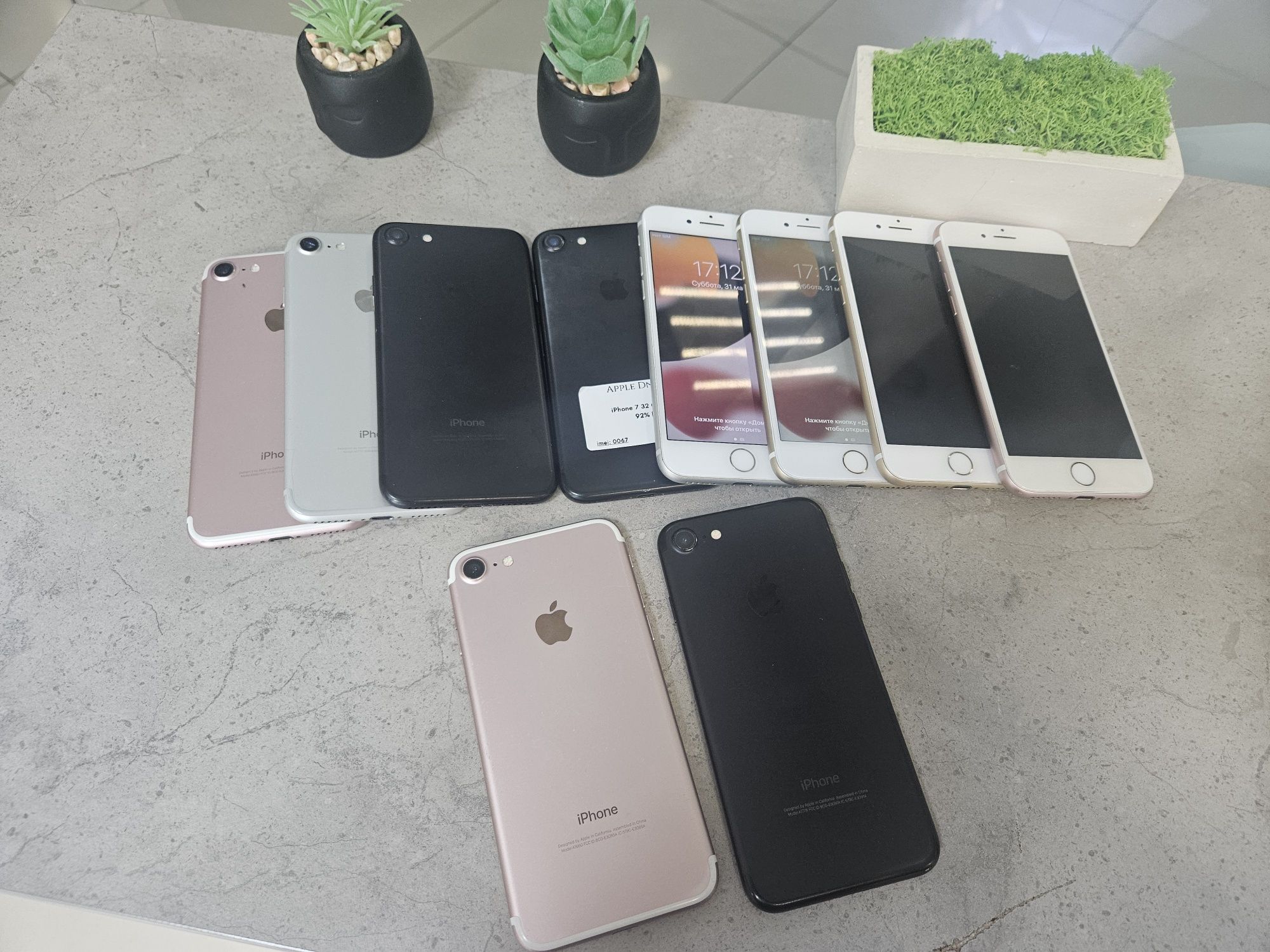 Apple iphone 7 32/128 black neverlock айфон 7 128 гб черный неверлок