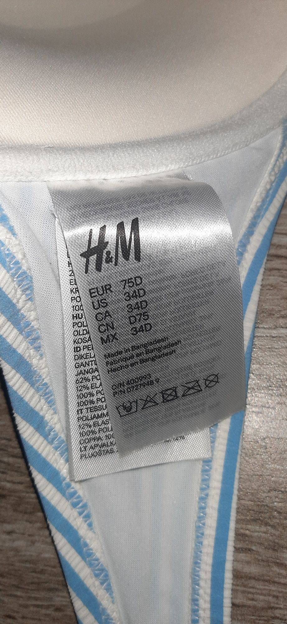 Strój kąpielowy 75D  dół M H&M