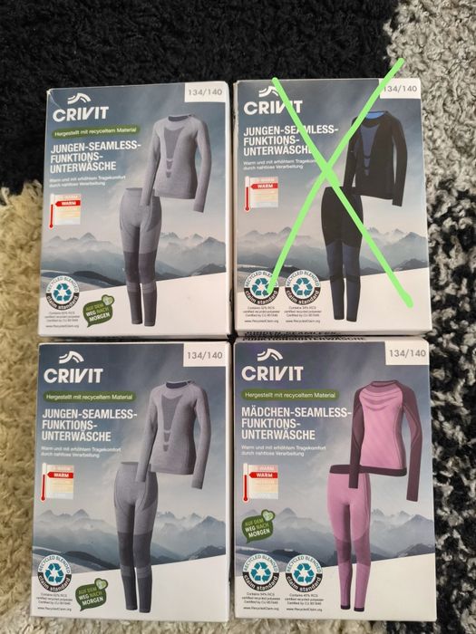 Термобілизна дитяча Crivit, Lupilu