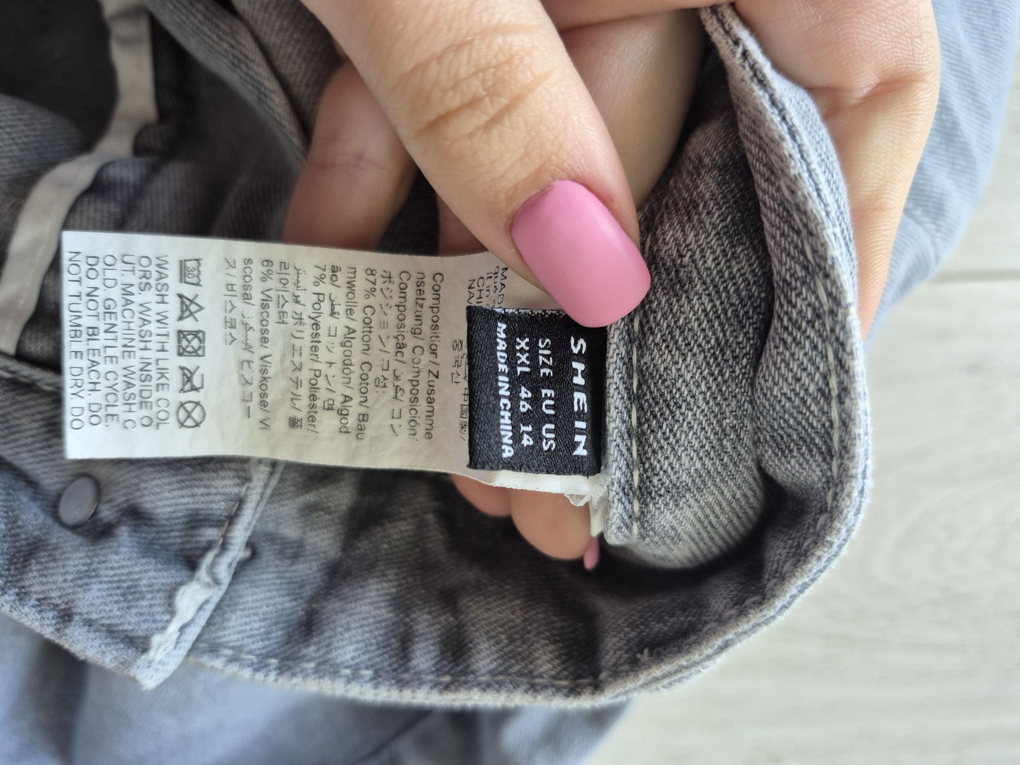 Szerokie spodnie jeans rozmiar 46 / XXL