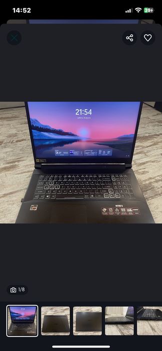 Acer Nitro 5 QHD 165Hz 3ms RTX 3070