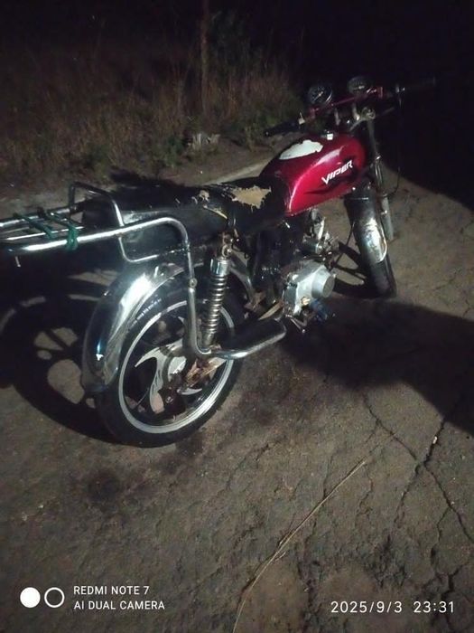 В продаже альфа  срочно