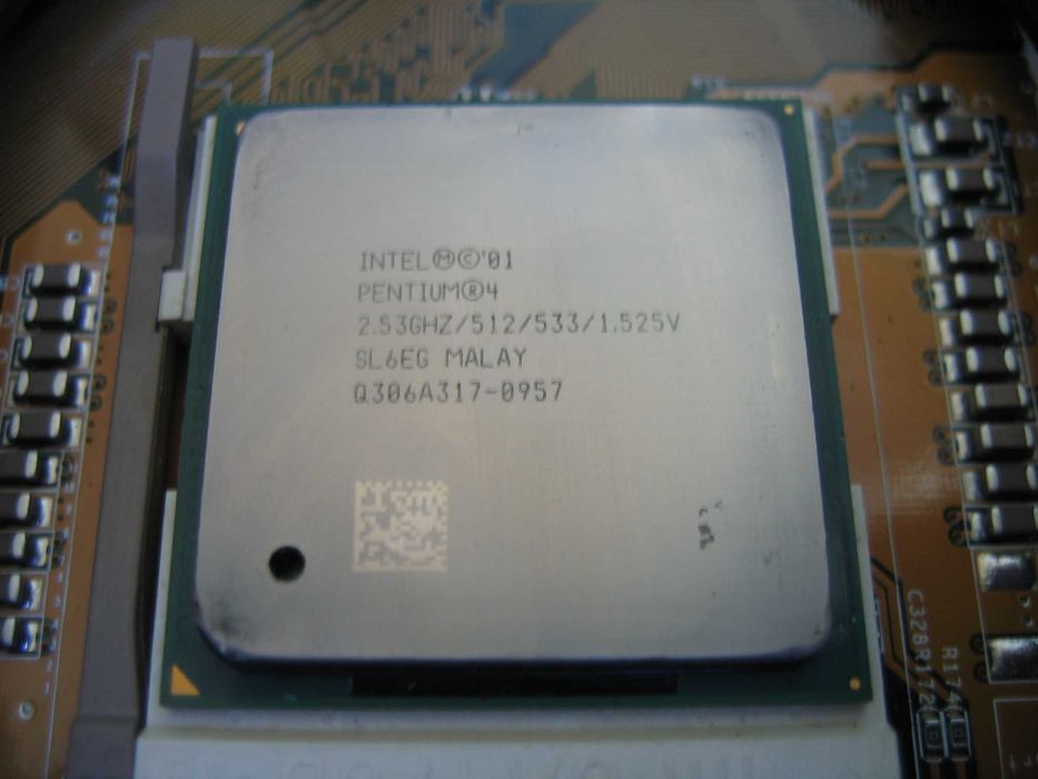 Zestaw 2.53GHz SL6EG ASUS P4G8X 1Gb, Grafika ATI + zasilacz rezerwacja