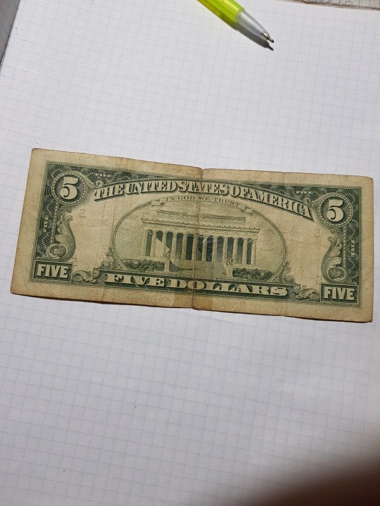 5 долларів 1988 рік