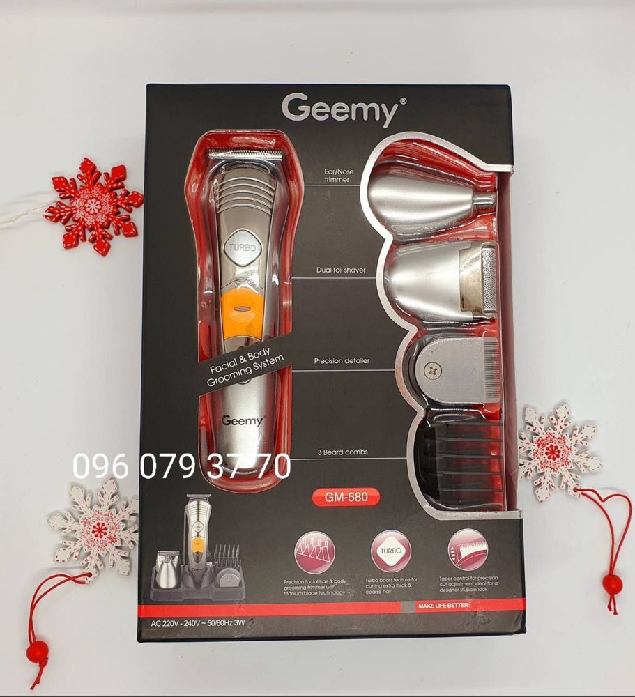 Триммер,машинка для стрижки волос и бороды, бритва Geemy GM 580-A 7в1