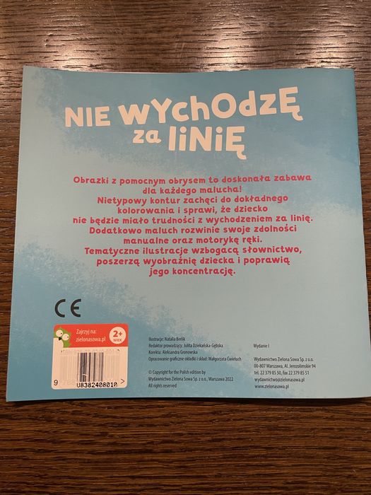 Nie wychodzę za linię