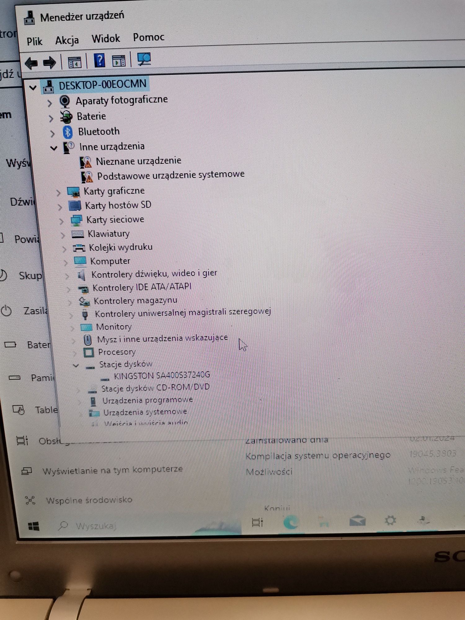 Sony vaio i3 WIN 10 64bit SSD 250GB