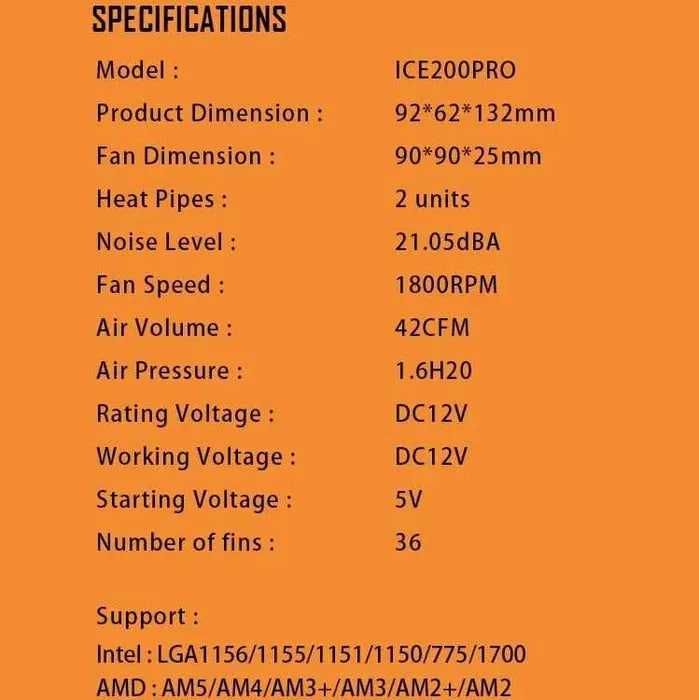 Кулер Aigo ICE200PRO для Intel и AMD